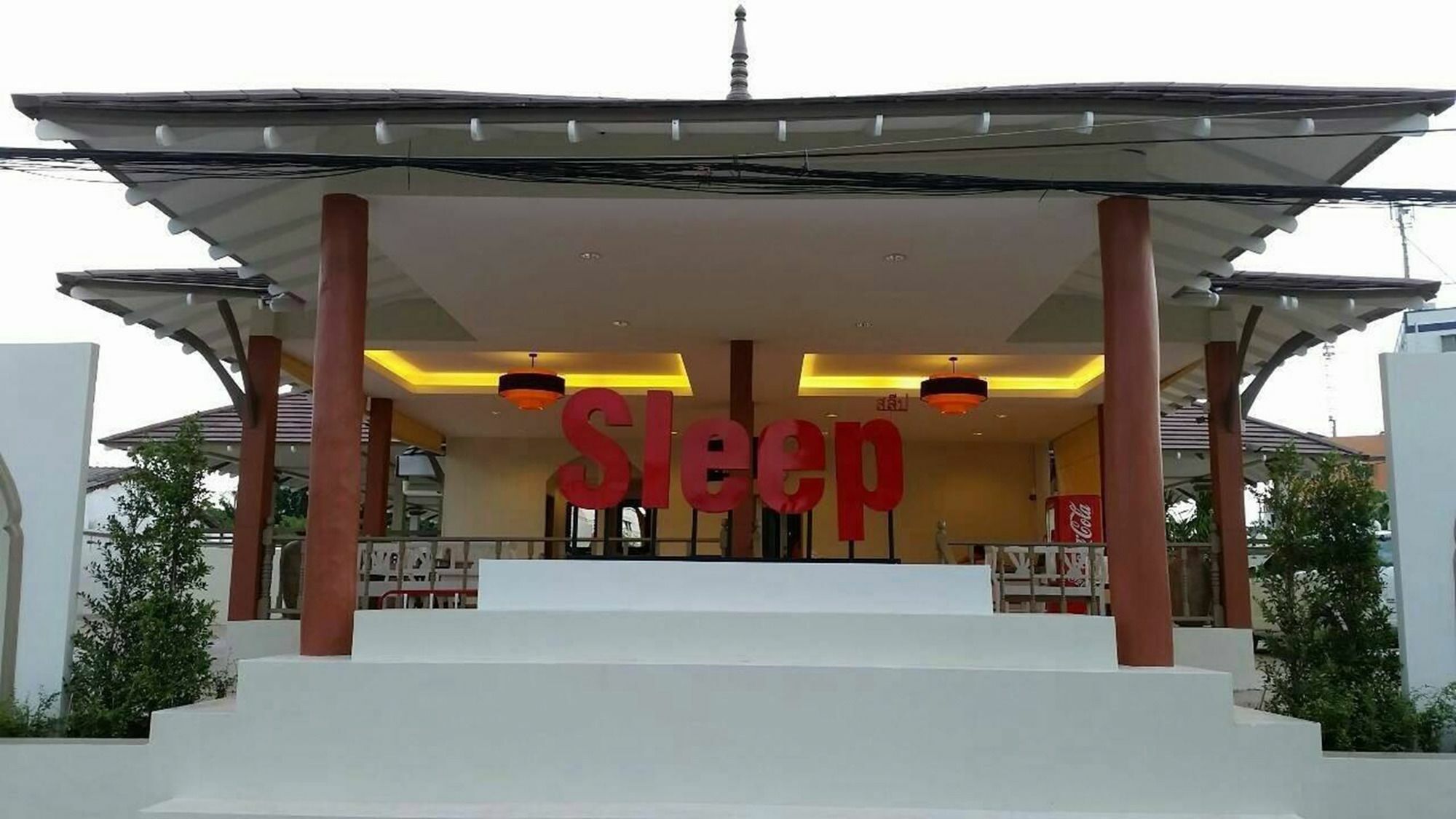 Sleep Station 2* Surat Thani